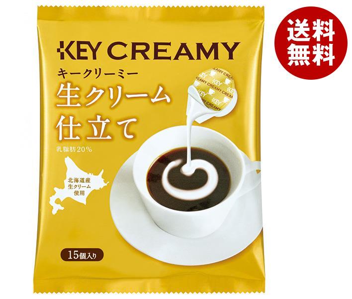 楽天市場】[ポイント5倍！2/23(月)1時59分まで全品対象エントリー&購入