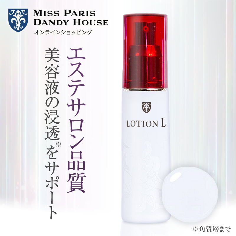楽天市場】クリーム ミスパリ 公式 アイクリーム 28g 保湿 目元 口元
