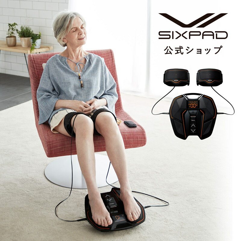 楽天市場】【メーカー公式店】シックスパッド 高電導エレクトロード