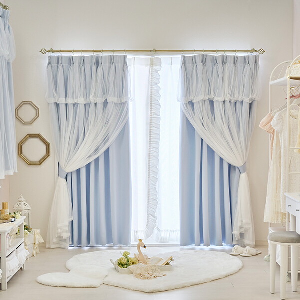 楽天市場】【P5倍！19日20時-23日1:59】上飾り付きレイヤード遮光