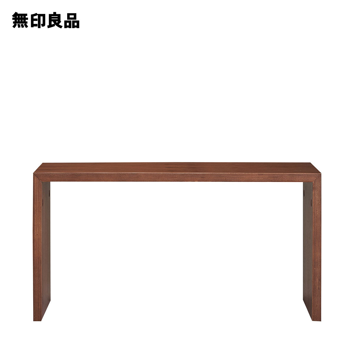 楽天市場】木製ベンチ 小ラバーウッド材 48．5×30×44cm【無印