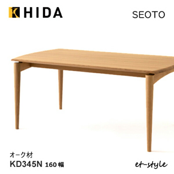2021seot-4.jpg
