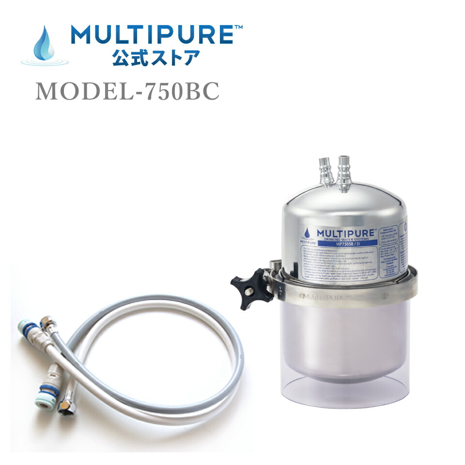 楽天市場】マルチピュア浄水器 交換カートリッジ CB11AS : マルチ
