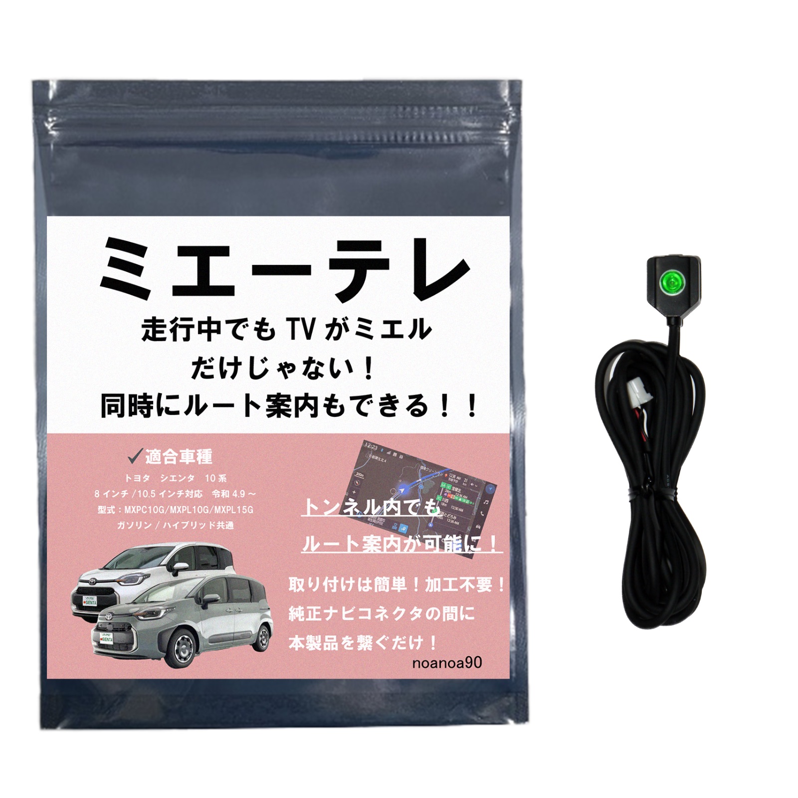 imgrc0100207429.jpg