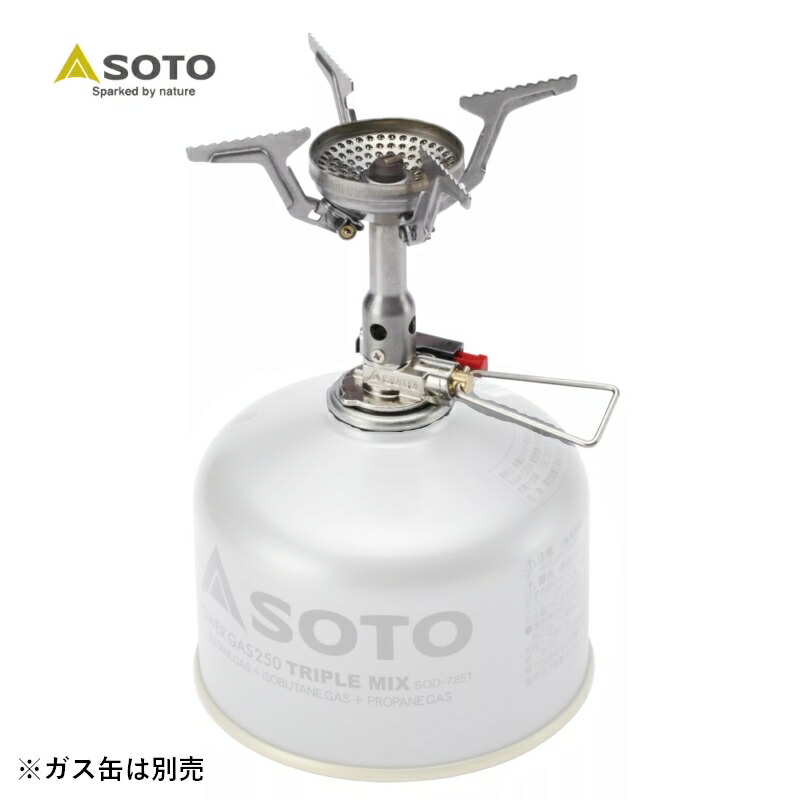 楽天市場】SOTO ソト 新富士バーナー アミカス SOD-320 キャンプ 登山