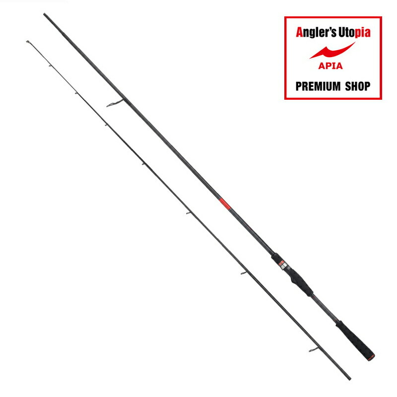 アピア フージンR ベストバウワー 93ml 風神 アピア フージンR ベスト