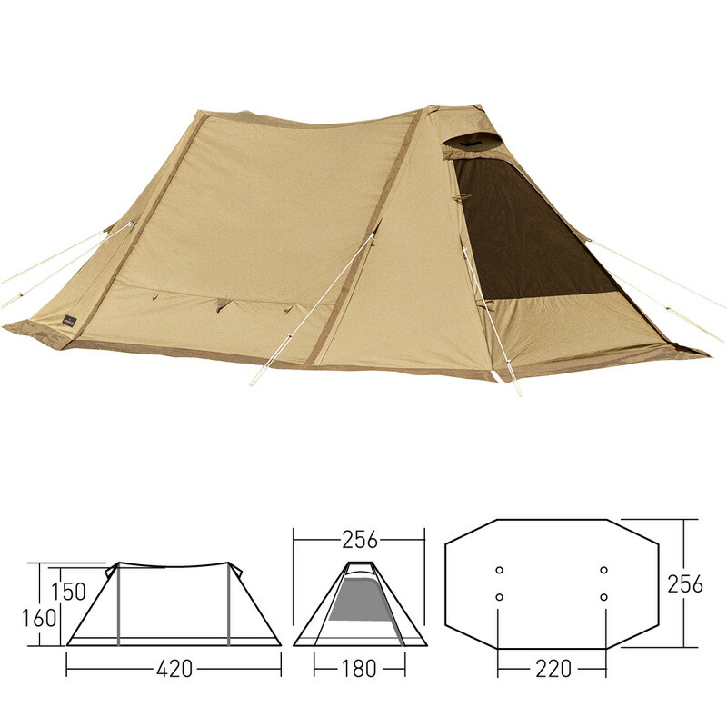 楽天市場】オガワ ツインクレスタ用ハーフインナー OGAWA 3576