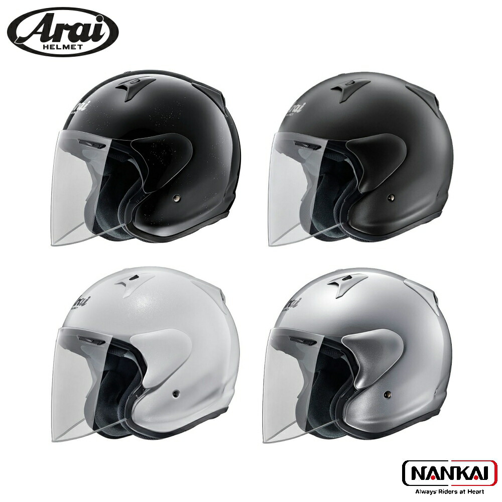 楽天市場】Arai アライ ヘルメット フルフェイス XD エックスディー