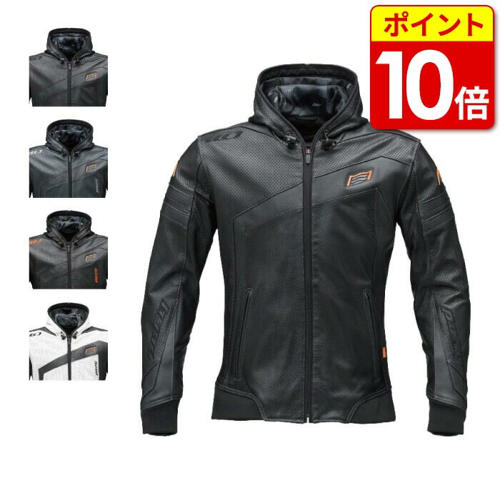 楽天市場】HYOD HRJ001S LEATHER SUITS OVER JAC BLACK/GREY