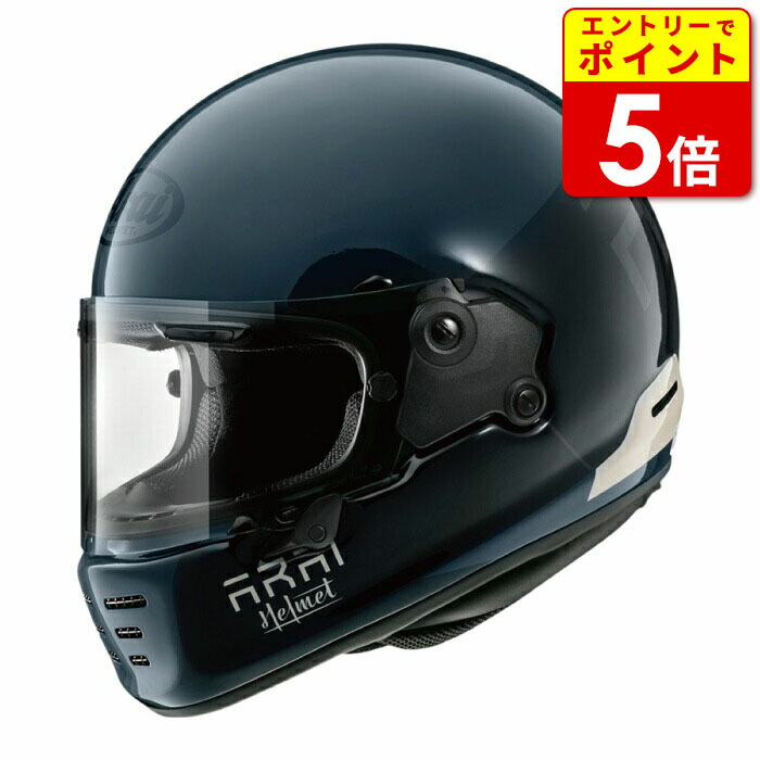 楽天市場】アライ ASTRO-GX FLAT BLACK/アストロGX フラットブラック