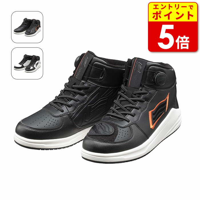 楽天市場】ヒョウドウ HYF101 HYOD RIDE SHOES XIPHOS 防水 透湿仕様