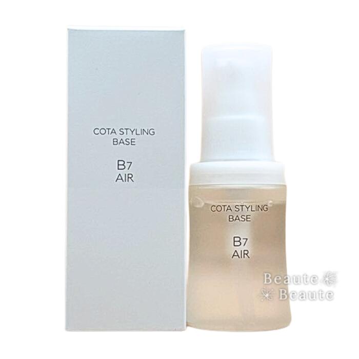 楽天市場】コタクチュール ベース Yライン (80ml) : kireio