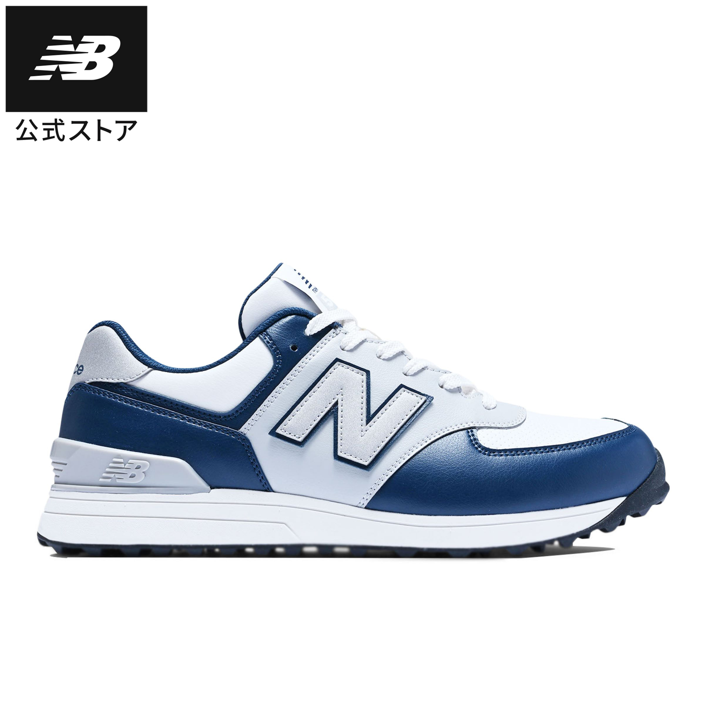 楽天市場】【30%OFF】【公式】ニューバランス UGS1001 E シューズ