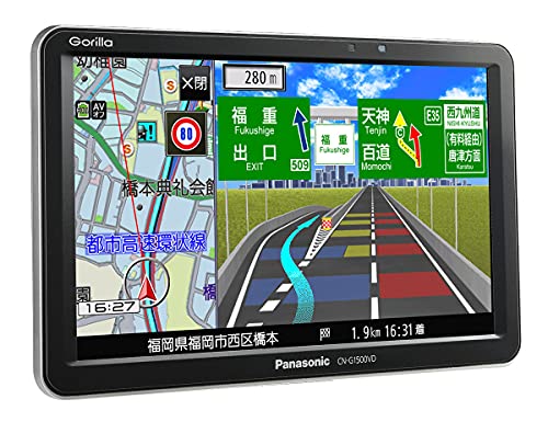 楽天市場】7.0型ワイドVGA ワンセグチューナー内蔵SSDポータブル