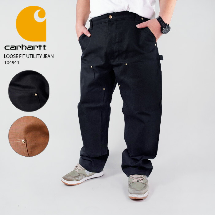 楽天市場】カーハート ペインターパンツ ダブルニー Carhartt ダック