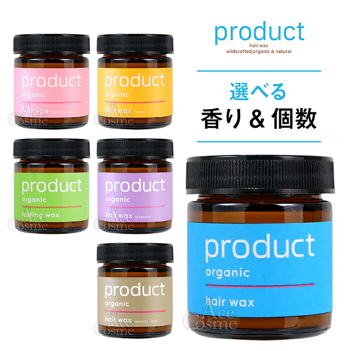 楽天市場】アジュバン KASUI シャンプー&トリートメント セット