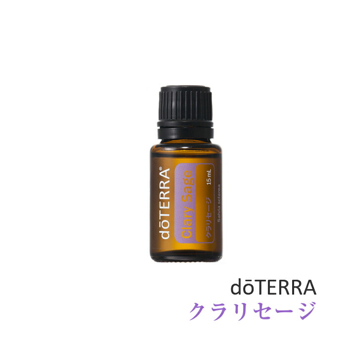 楽天市場】【平日15時まで/当日出荷】ドテラ doTERRA クローブ 15ml