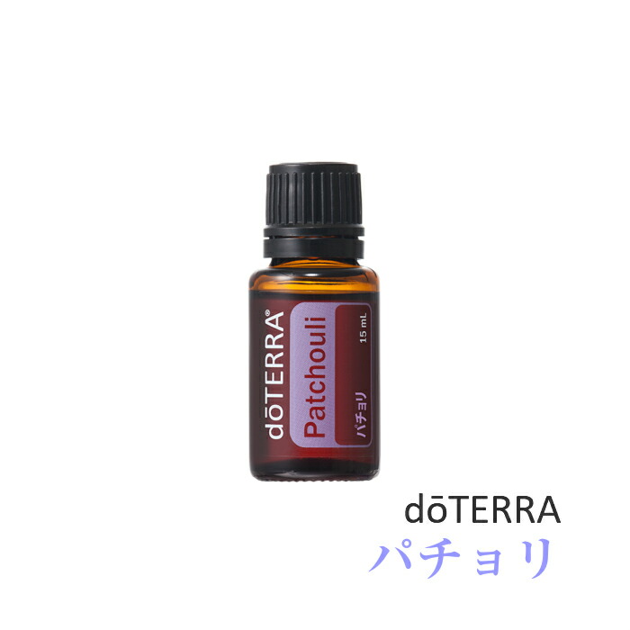 楽天市場】【平日15時まで/当日出荷】ドテラ doTERRA ライム 15 ml