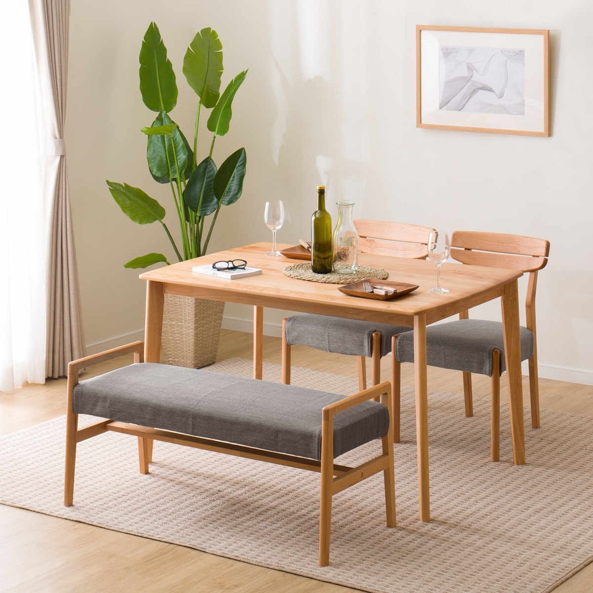 ニトリ ガルフDT ダイニングテーブル 140cm 幅140cm] ダイニング