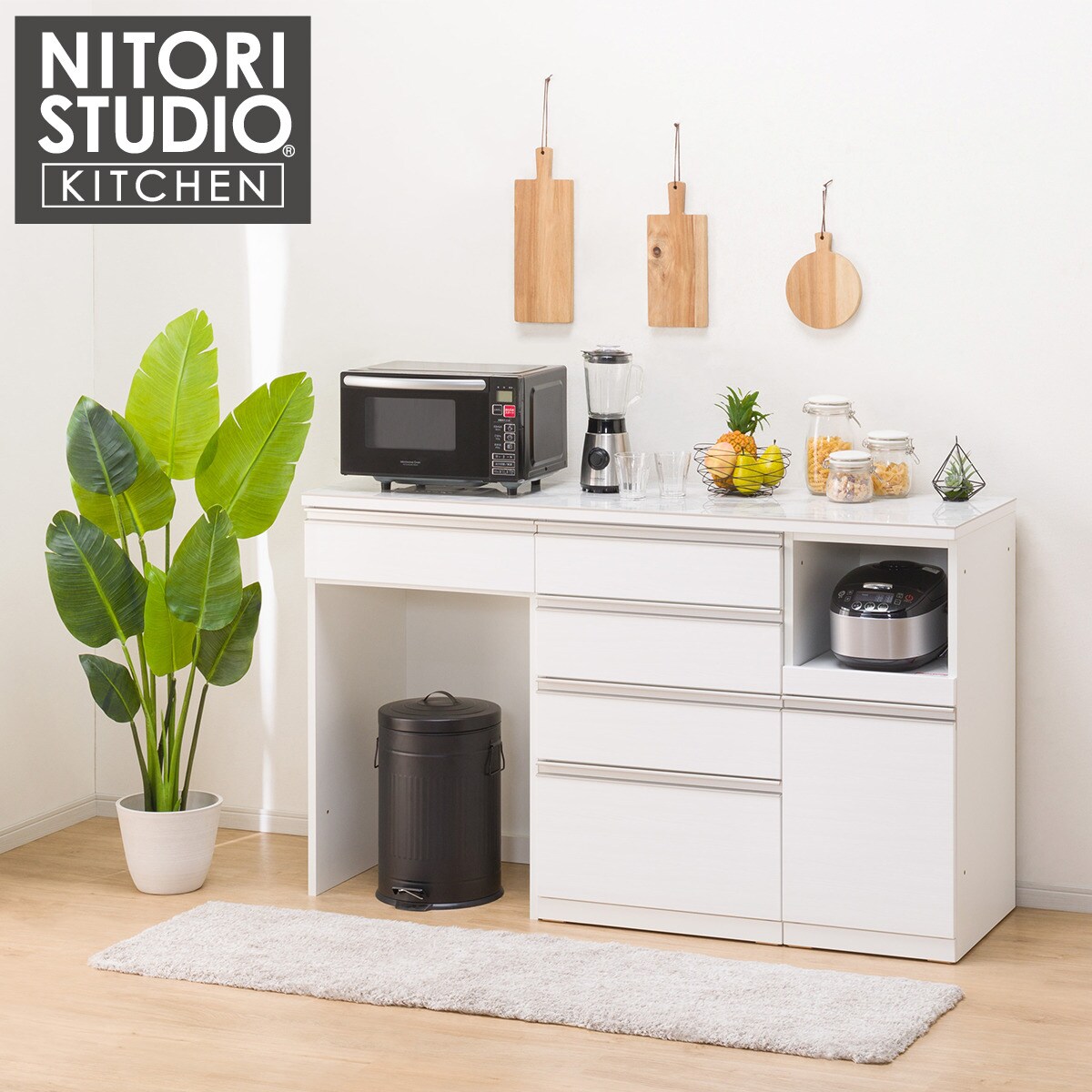 楽天市場】キッチンカウンター (セラミック天板リガーレ120CT WH