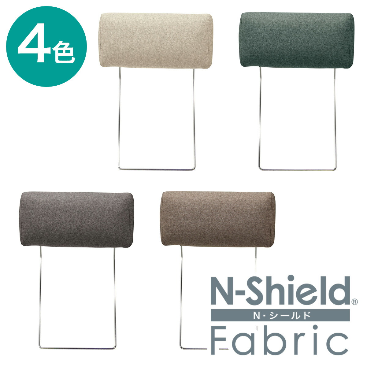 楽天市場】本革ヘッドレスト (ロゾKD用) ニトリ 【玄関先迄納品】 : ニトリ