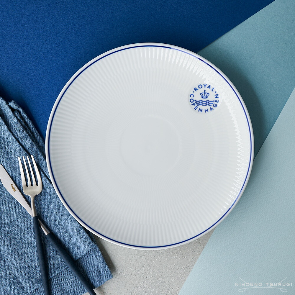 楽天市場】ロイヤルコペンハーゲン ブルーライン ディーププレート