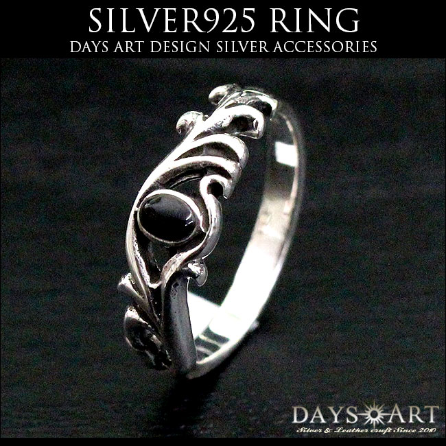 楽天市場】【期間限定クーポン発行中】シルバー925 オニキストップ