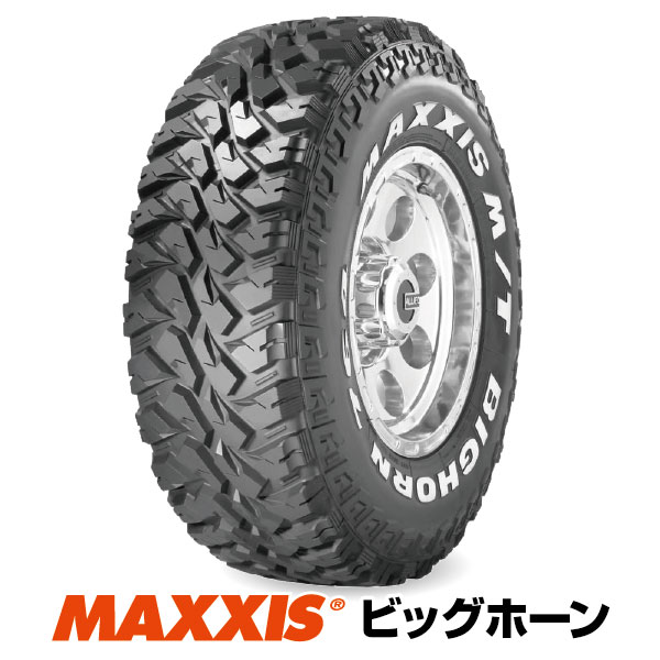 楽天市場】【法人宛送料無料】マッドタイヤ MT-764 35x12.50R17LT 8PR