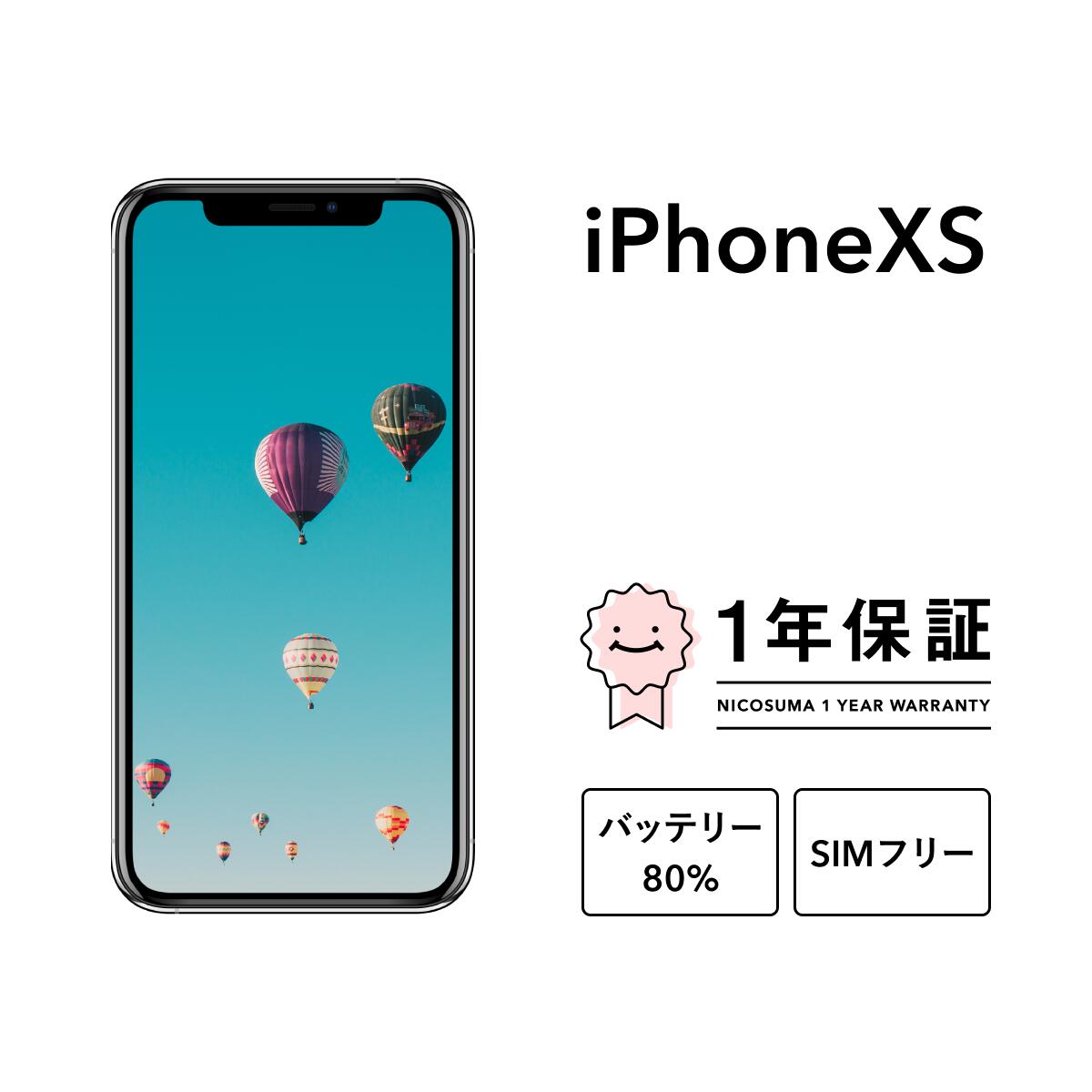 iphonexs-thumb.jpg