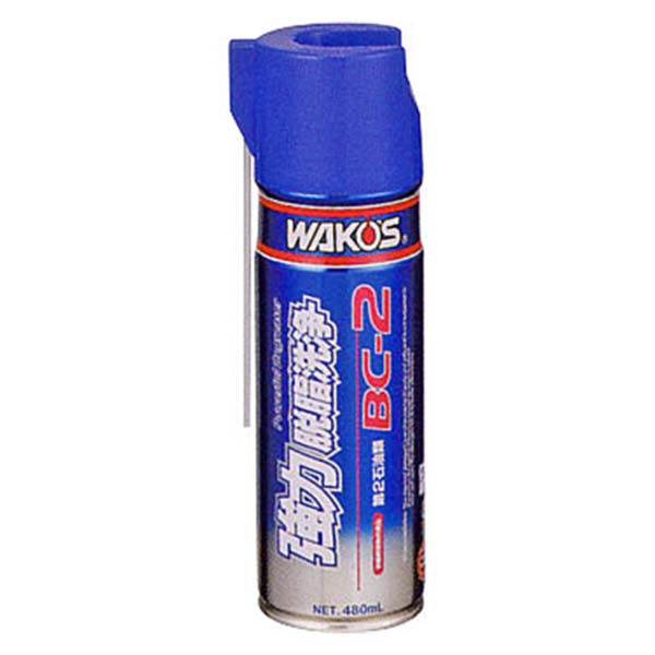 楽天市場】WAKO'S（ワコーズ） パーツクリーナー BC-2 遅乾性