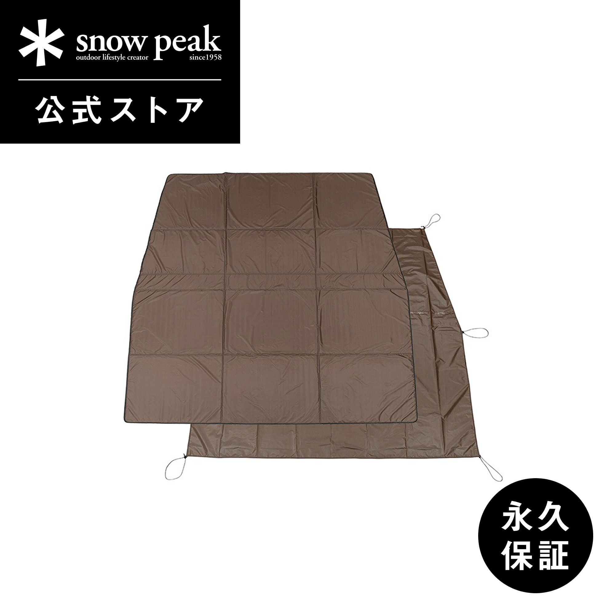 peak リビングジェルフロアマット TM-130 ② tm-260_2403.jpg