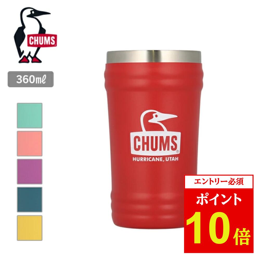 楽天市場】チャムス CHUMS正規品 キャンパーウェーブタンブラー(食器