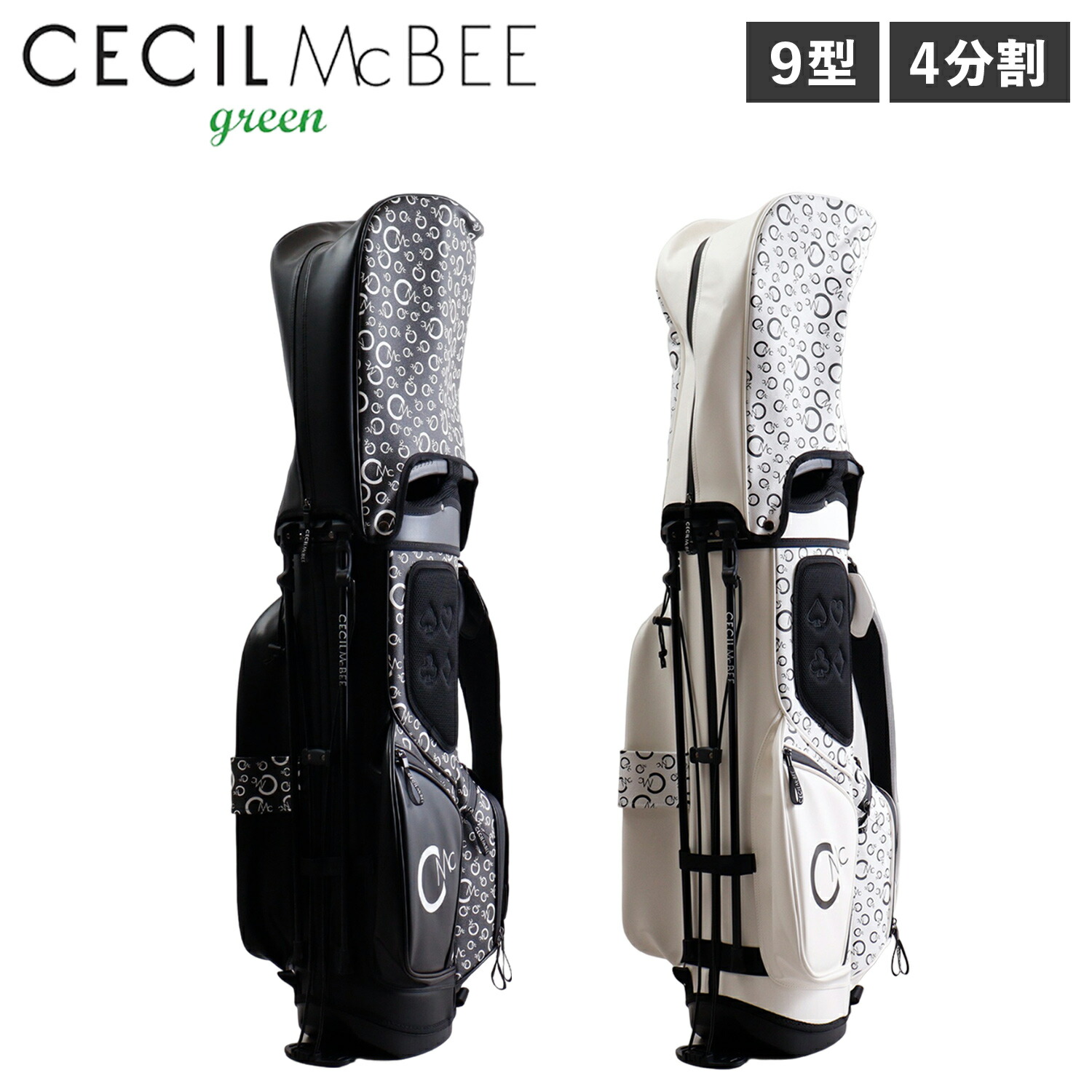 楽天市場】【最大1000円OFFクーポン発行中】 CECIL McBEE green セシル
