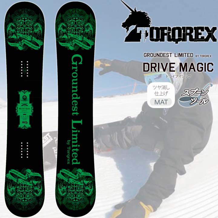 楽天市場】24-25 TORQREX トルクレックス UNICORN ユニコーン 送料無料