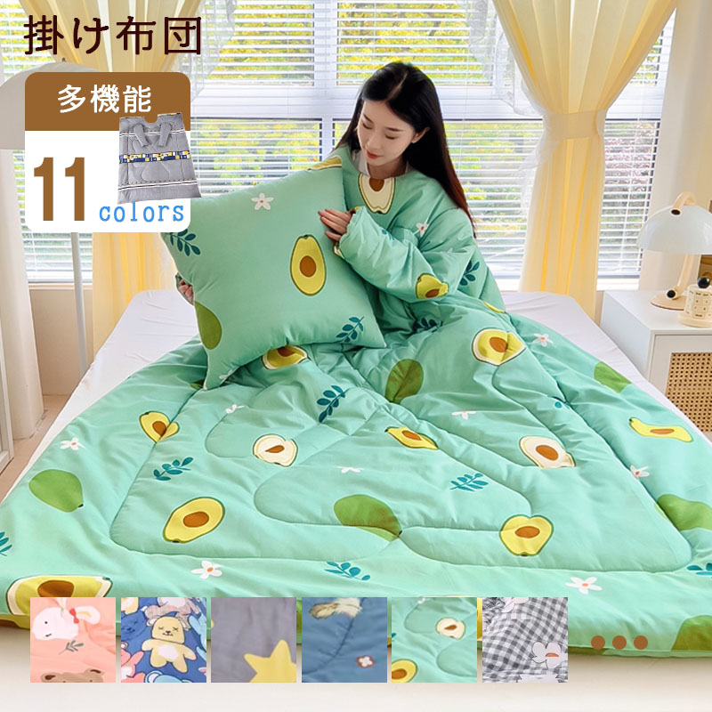 楽天市場】LITEWAY - Sleeper Quilt Apex 10D [ ライトウェイ