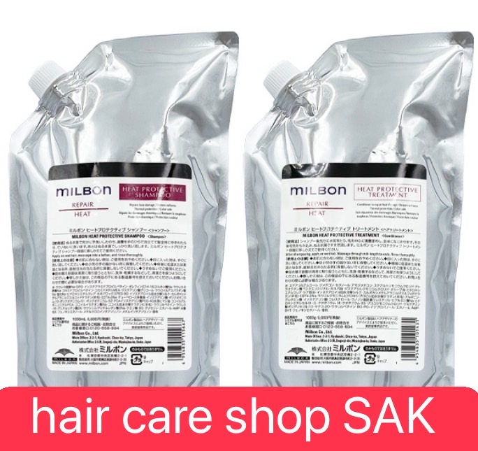 楽天市場】【2/20限定！抽選で100％ポイントバック】〈60〉【1＆1