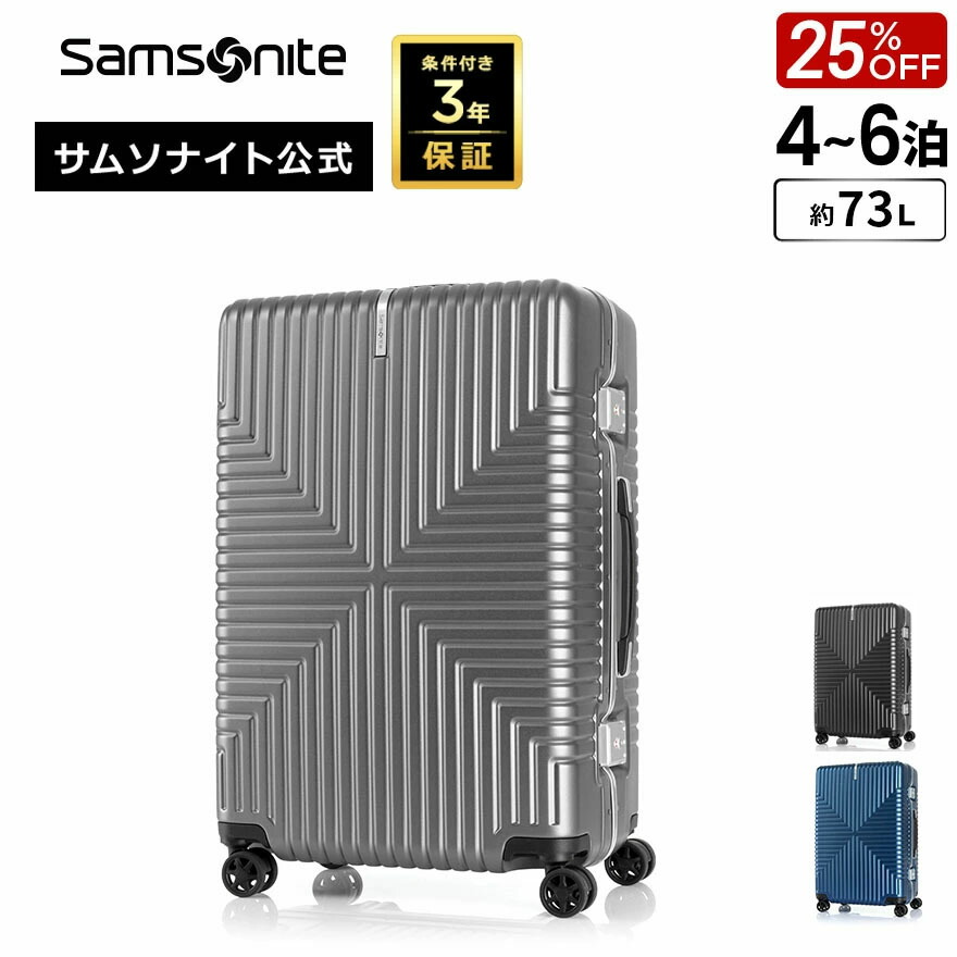 楽天市場】【78時間限定】対象P10倍☆19日20:00-23日1:59≪公式店
