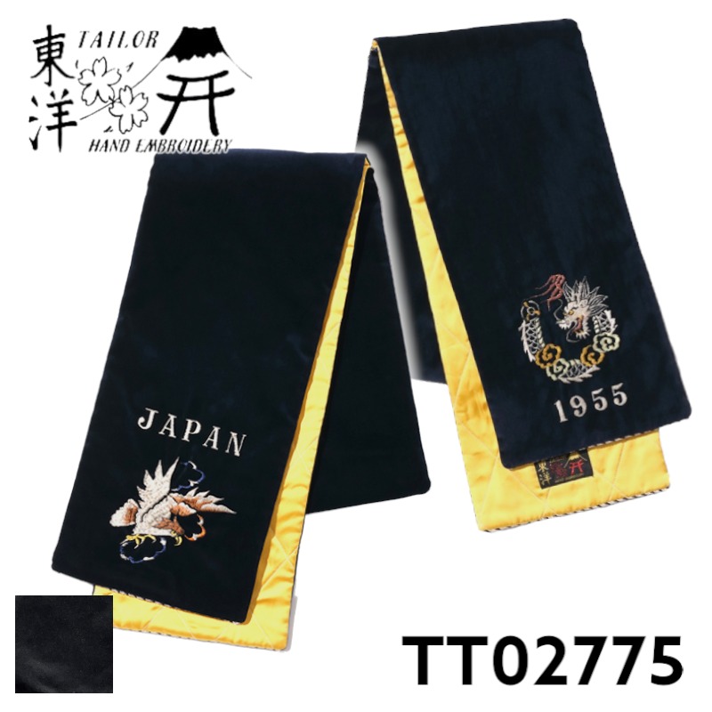 楽天市場】テーラー東洋 テイラー東洋 Tailor Toyo スカ刺繍 マフラー