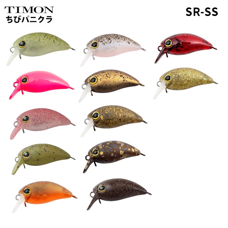 楽天市場】ティモン(TIMON) ちびパニクラSR-SS 【釣り フィッシング