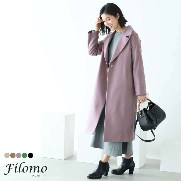 楽天市場】ロング チェスターコート レディース カシミヤ ブレンド
