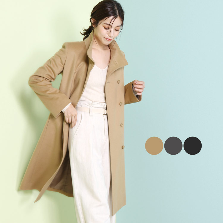 楽天市場】【10％OFFクーポン！2/23(月)1:59まで】sankyo shokai