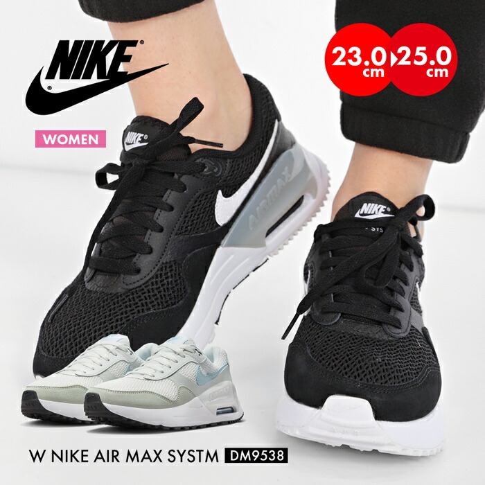 s-nike-dm9538-a2.jpg
