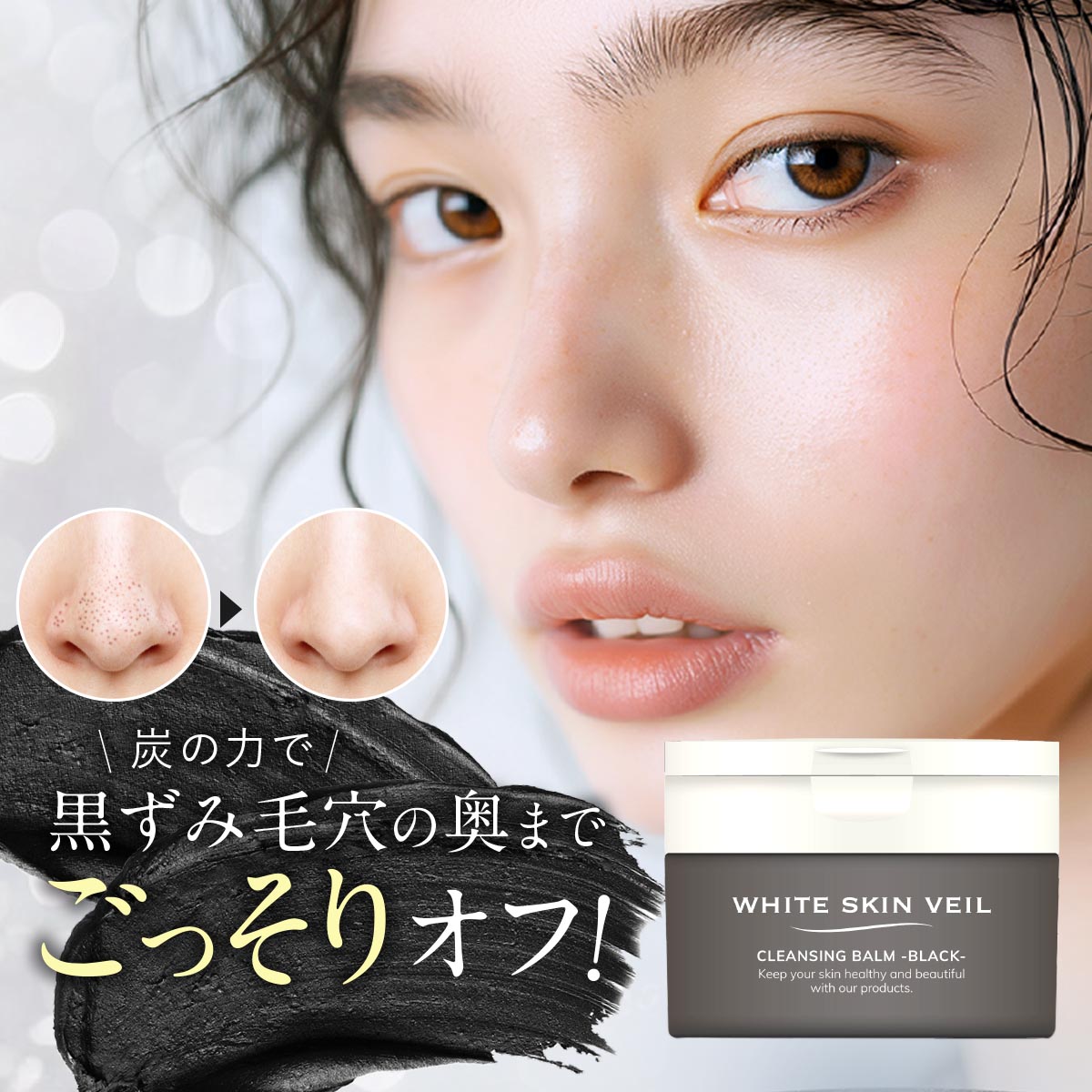 楽天市場】【医薬部外品】ダンドラフエイドプラス フケ シャンプー