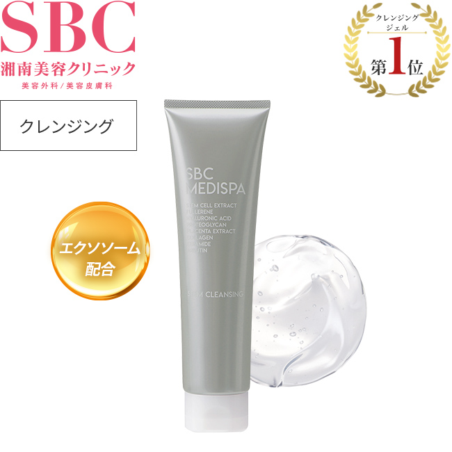 楽天市場】【定期購入推奨セット】SBC MEDISPA 3点セット（ローション