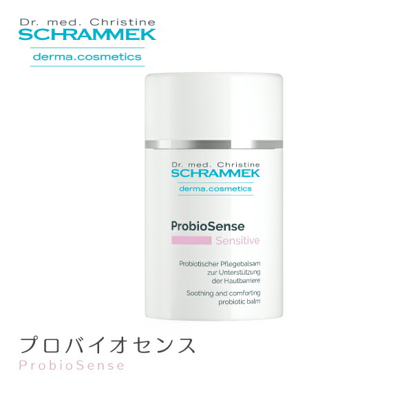 楽天市場】【公式】シュラメック ジェルスーパーピュリフィアント 50ml