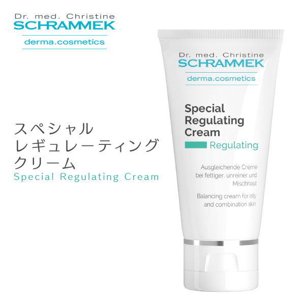 楽天市場】【公式】 シュラメック プロバイオセンス 50ml Schrammek