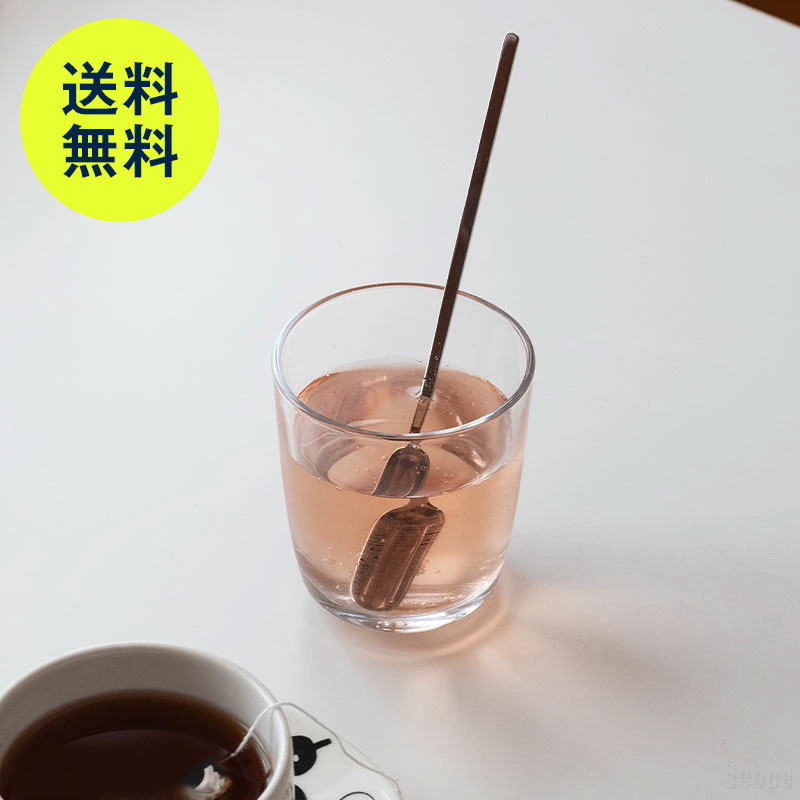 楽天市場】イッタラ / ツールズ 片手鍋 1L [iittala Tools] : scope