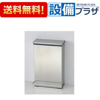 楽天市場】[YKB104]TOTO チャームボックス 汚物入れ 壁固定式 : 設備プラザ