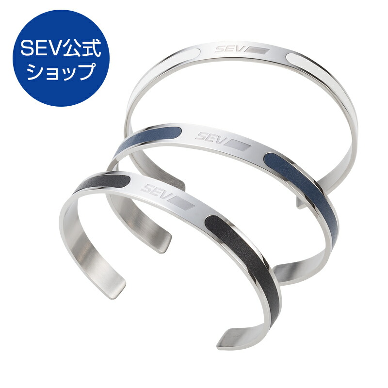 楽天市場】SEVポケットフレンド【SEV POCKET FRIEND】 : SEV公式