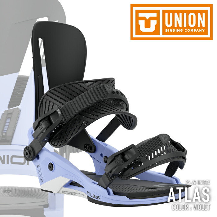 楽天市場】17-18 モデル UNION BINDING ATLAS アトラス MATTE BLACK